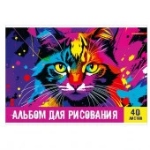 Альб д.рис 40л скр А4 14444-EAC софт-тач лам Яркий кот (гофр30_(3*10)) - КОЛОРЛОН ВТД Новосибирск
