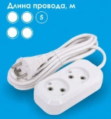 LEEK Удлинитель (3б/з, 5м, ПВС 2Х1) LE070200-0023 - КОЛОРЛОН ВТД Новосибирск