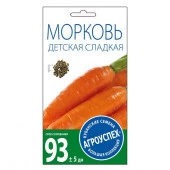 Морковь Детская сладкая 2г Агроуспех - КОЛОРЛОН ВТД Новосибирск