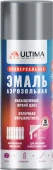 ULTIMA, СЕРЫЙ RAL 7040 эмаль аэрозольная универсальная, 520 мл (1 уп - 12 шт.) - КОЛОРЛОН ВТД Новосибирск