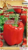 Перец Рэд Найт ЭКС 3 P F1/Сем Алт/цп 7 шт. Seminis (Голландские Семена) - КОЛОРЛОН ВТД Новосибирск