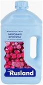 Х Rusland Кондиционер д/белья "Морозная брусника" д/нежности и аромата 2,5л - КОЛОРЛОН ВТД Новосибирск