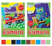11-420-249  НАБОР ЦВЕТНОЙ БУМАГИ  А4, 20Л. 10ЦВ. "ХОББИ ТАЙМ" 2 ВИДА - КОЛОРЛОН ВТД Новосибирск