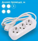 LEEK Удлинитель (3с/з, 5м, ПВС 3Х1) LE070200-0033 - КОЛОРЛОН ВТД Новосибирск