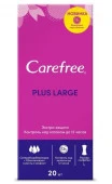 Carefree Plus Large 20 шт Ежедневные прокладки - КОЛОРЛОН ВТД Новосибирск