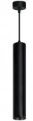 Светильник потолочный на подвесе MR16 35W 230V, черный D55*H280 ML1768 - КОЛОРЛОН ВТД Новосибирск