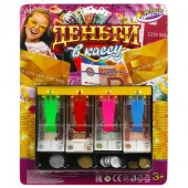 371439 Деньги игровые для касс с лотком, блист.21*28*3,5см ИГРАЕМ ВМЕСТЕ в кор.2*72шт - КОЛОРЛОН ВТД Новосибирск