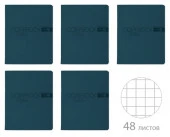 7-48-1375 ТЕТРАДЬ 48Л. КЛ. "MY COLOR" МАРОККАНСКИЙ СИНИЙ - КОЛОРЛОН ВТД Новосибирск