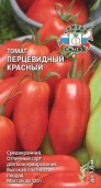 Томат Перцевидный красный 20шт (СеДеК) цв - КОЛОРЛОН ВТД Новосибирск