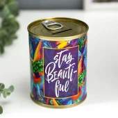 Копилка-банка металл "Stay beautiful" 5222888 - КОЛОРЛОН ВТД Новосибирск