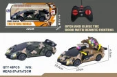 Y23096028 Машинка р/у, 1:18, свет. , открывающ. двери, цвет: хаки, в/к 32*16*11,5 см - КОЛОРЛОН ВТД Новосибирск
