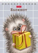 40Б6В1гр Блокнот 40л А6ф клетка Обл. мел.картон УФ-лак на гребне   -Хорошо быть ёжиком- - КОЛОРЛОН ВТД Новосибирск