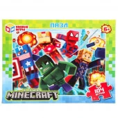 385117 По мотивам Minecraft. Пазлы в коробке 104 детали. 190х141х35 мм. Умные игры  в кор.24шт - КОЛОРЛОН ВТД Новосибирск
