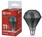 Лампа D95-deco smoky 11Вт 230В E27 4000K 920Лм бриллиант дымчатая IN HOME - КОЛОРЛОН ВТД Новосибирск