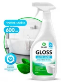 GRASS Gloss Чистящее средство для акриловых ванн, для кухни 600мл 221600 - КОЛОРЛОН ВТД Новосибирск