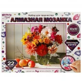 357611 Алмазная мозаика 30*40 см с полным заполнением на подрамнике букет МУЛЬТИ АРТ 24шт - КОЛОРЛОН ВТД Новосибирск