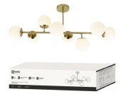 Люстра AURORA LUNA-8G9-LT 8xG9 матовые плафоны, латунный корпус IN HOME - КОЛОРЛОН ВТД Новосибирск