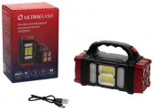Ultraflash LED38101 (фонарь акк. черн./малин., 40LED+2COB, 4 реж., Type-C, PowerBank, пласт., кор.) - КОЛОРЛОН ВТД Новосибирск