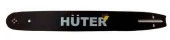 Шина CS-141 Huter (14"-3/8-1,3-53 для ELS-1800P) - КОЛОРЛОН ВТД Новосибирск
