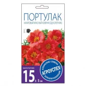 Портулак махровый Красный коврик 0,05г (Агроуспех) - КОЛОРЛОН ВТД Новосибирск