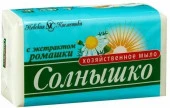 Солнышко Мыло хозяйственное с экстрактом Ромашки 140г - КОЛОРЛОН ВТД Новосибирск