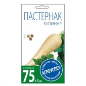 Пастернак Круглый 1г Агроуспех - КОЛОРЛОН ВТД Новосибирск