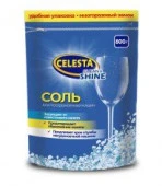 CELESTA Соль для ПММ 800 гр - КОЛОРЛОН ВТД Новосибирск