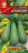 Кабачок Алтайский 1г, цуккини (Аэлита) - КОЛОРЛОН ВТД Новосибирск