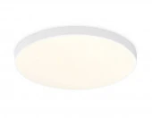 Светильник LED потолочный FZ1220 WH белый IP44 13W 4200K D232*50 ПЗ - КОЛОРЛОН ВТД Новосибирск