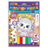 349231 Набор д/детского тв-ва аппликация мягкая мозаика (17х23 см) котенок МУЛЬТИ АРТ в кор.100шт - КОЛОРЛОН ВТД Новосибирск