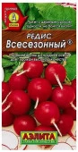 Редис Всесезонный 4г (двойной урожай) Аэлита - КОЛОРЛОН ВТД Новосибирск