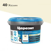 CE 40/2 Затирка эл вод против (жасмин 40) 2кг - КОЛОРЛОН ВТД Новосибирск