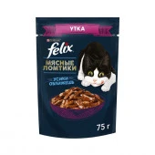 75Г ВЛАЖНЫЙ КОРМ FELIX ДЛЯ КОШЕК ЛОМТИКИ УТКИ  119035 - КОЛОРЛОН ВТД Новосибирск