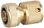 Соединитель GRINDA, латунный, 1/2" 8-426125 - КОЛОРЛОН ВТД Новосибирск