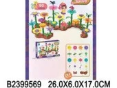 JB0212797 Игровой наб "Цветочный сад"-90 дет., в/к 26*6*17 см. - КОЛОРЛОН ВТД Новосибирск