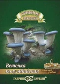 Вешенка Колумбийская на древесной палочке 12шт(Гавриш) - КОЛОРЛОН ВТД Новосибирск