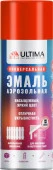 ULTIMA, эмаль аэрозольная флуоресцентная, ОРАНЖЕВЫЙ,  520мл, (1 уп - 12 шт.) - КОЛОРЛОН ВТД Новосибирск