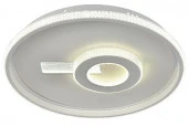 Люстра Escada 600/S LED*65W White - КОЛОРЛОН ВТД Новосибирск