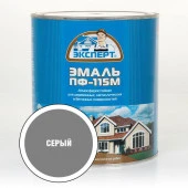 ЭКСПЕРТ Эмаль ПФ-115 глянц серая (2,7кг; 6шт) - КОЛОРЛОН ВТД Новосибирск