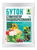 Бутон 2 гр ГБ - КОЛОРЛОН ВТД Новосибирск