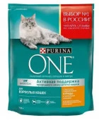750Г СУХОЙ КОРМ PURINA Д/К СТЕРИЛ КУРИЦА\ЗЛАКИ  134202 - КОЛОРЛОН ВТД Новосибирск
