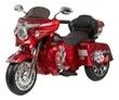 Трицикл Детский Электромобиль TR234 (Красный TR234)110*52*67 - КОЛОРЛОН ВТД Новосибирск