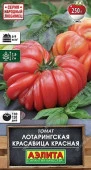 Томат Лотарингская красавица Красная 10шт (Аэлита) - КОЛОРЛОН ВТД Новосибирск