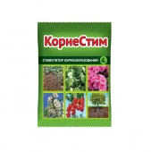 Корнестим 4г, улучшает укоренение  - КОЛОРЛОН ВТД Новосибирск