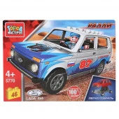 303985 LADA конструктор LADA 4х4 ралли, 46 дет. (легко собрать) Город мастеров в кор.80шт - КОЛОРЛОН ВТД Новосибирск