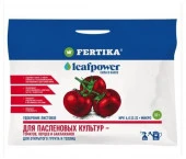Фертика Томаты,перцы, баклажаны 50г,водораств.  - КОЛОРЛОН ВТД Новосибирск