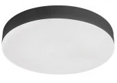 Светильник LED 12W, 960Lm, черный, 4000К, AL266 - КОЛОРЛОН ВТД Новосибирск