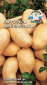 Картофель Императрица 50шт (СеДеК) цв - КОЛОРЛОН ВТД Новосибирск