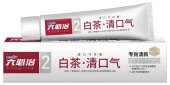 Liby BlueSky Зубная паста "Fresh breath" с ароматом зеленого чая, 180 гр - КОЛОРЛОН ВТД Новосибирск