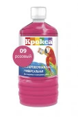 Колеровочная паста "Крокса" 09 розовый 0,1л/Бутылка - КОЛОРЛОН ВТД Новосибирск